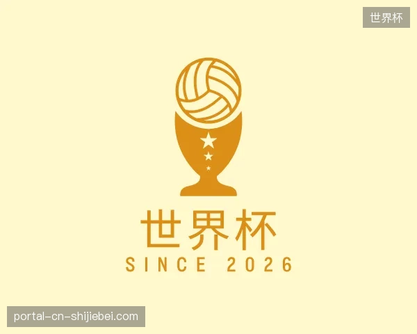 走进世界杯官方网站